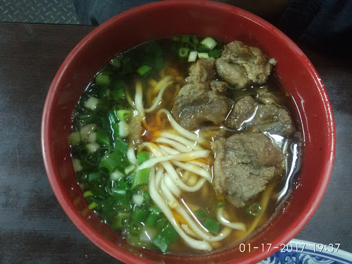 上林美好菰美