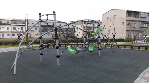 府安公园