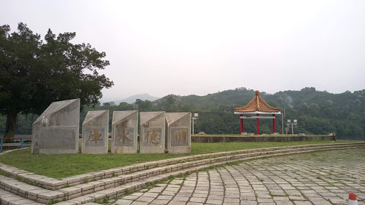 明德水库风景区