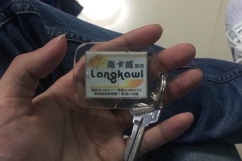 南卡威音乐餐厅旅店