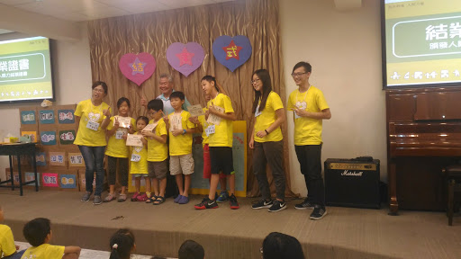 财团法人基督教莒光教会