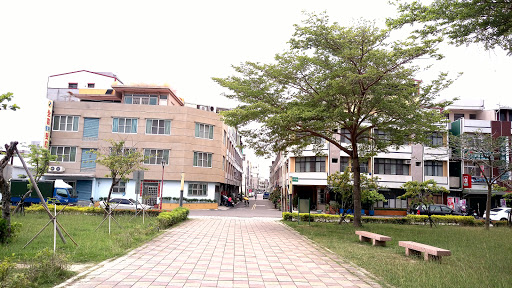 华宗纪念公园