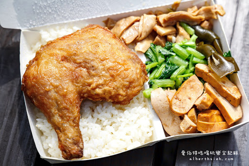 葙刘荣发