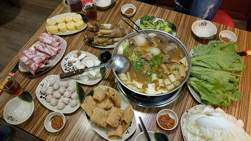 山羊城全羊馆羊肉路(总店)重阳店