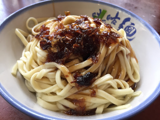 三练井