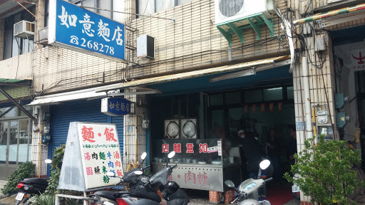 菜市场门项口无名面店