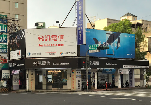 SONY(通记照相器材店)