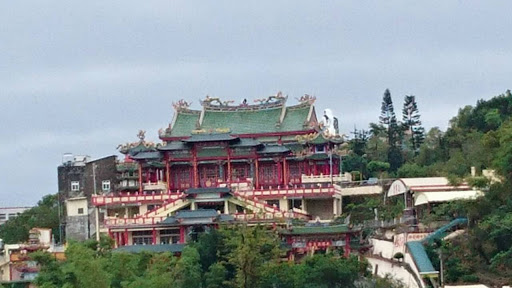 太极恩主寺
