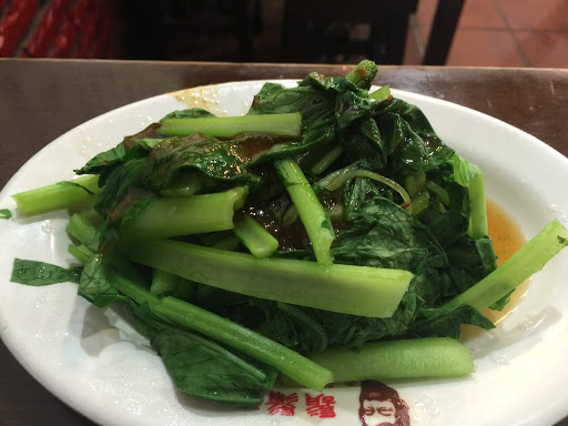 胡须张鲁肉饭(林口文化店)