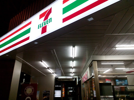 7-ELEVEn 吉泰来门市