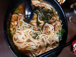 云桂香米线(沙田店)