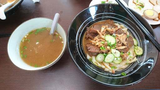 范厨型师宴会馆
