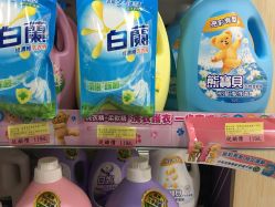 全联 文山辛亥