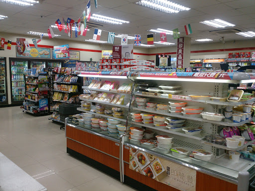 全家便利商店(台中福雅店)