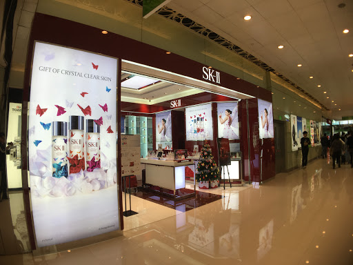 SK-II(上水广场店)