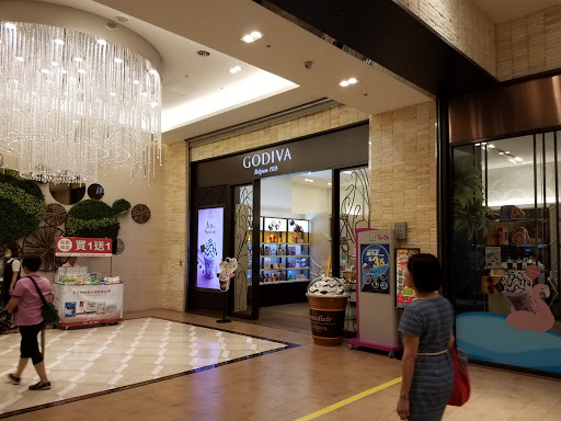 GODIVA 台中大远百店