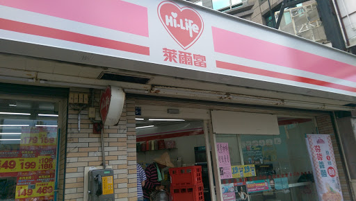 711(璟观门市店)