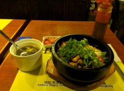 好吃韩国料理