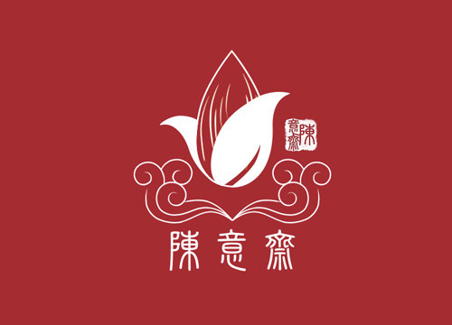 陈意斋