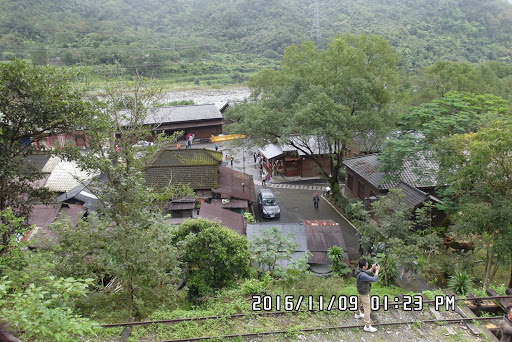 林田山康乐新村 遗址