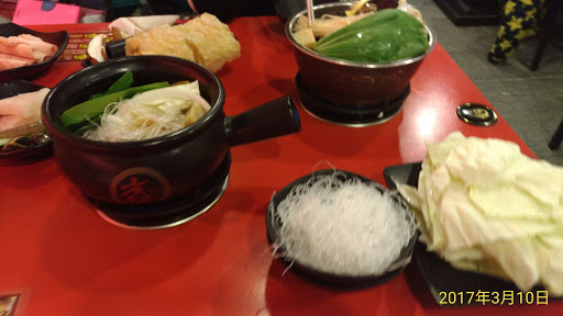 嗑肉石锅脎彰化四维店
