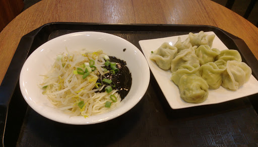八方云集锅贴水饺专卖店