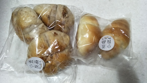 小丞良品面包店