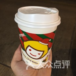 快乐柠檬