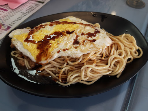 130番餐坊