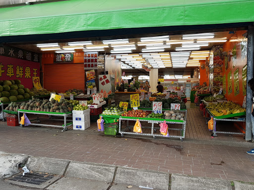 全联福利中心Pxmart(八德介寿店)