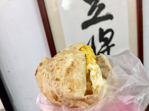 羊肉一坨碗
