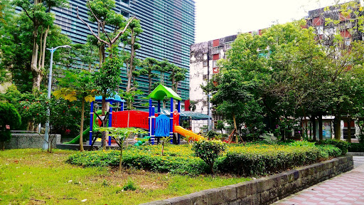 敦中公园