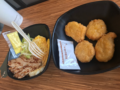 A Bao House 阿宝晨食馆后里公安店 地址 订餐电话 商户详情 台中 百度地图