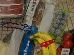 美福干式熟成牛排馆