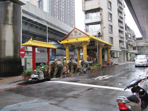 中和四面佛