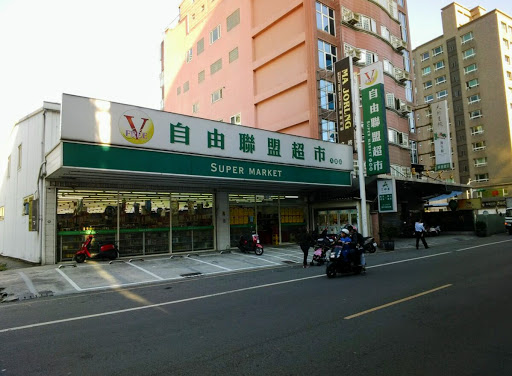 全联福利中心(北龙路店)