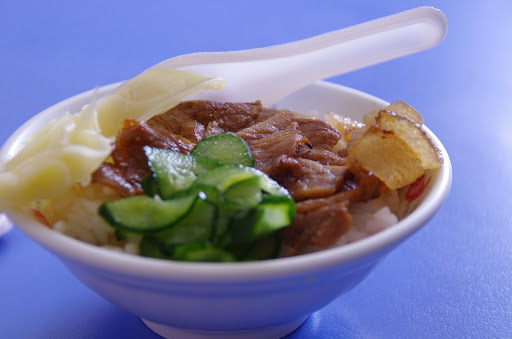 老周烧肉饭-屏东民族店