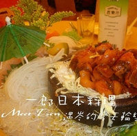 Der Löwe Bavarian Restaurant 巴狮子德国餐厅