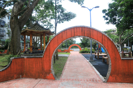 万芳十一号公园