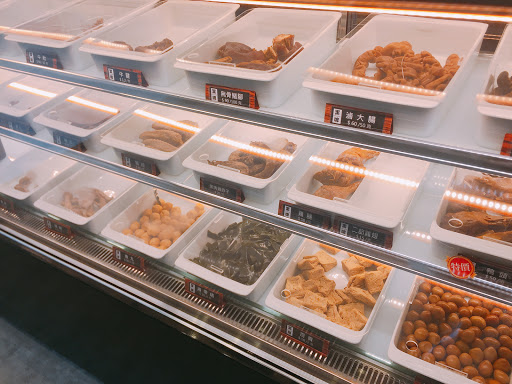 老爹臭豆腐(龙潭店)