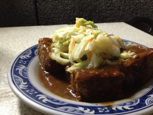 爱痴饭鲠彰南店