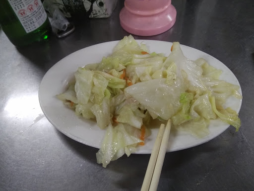 北港炒肉羊