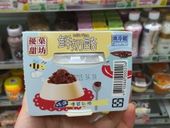 7-ELEVEN 赞福门市