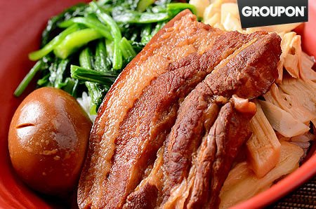 炸糊鸡肉饭头份中华店