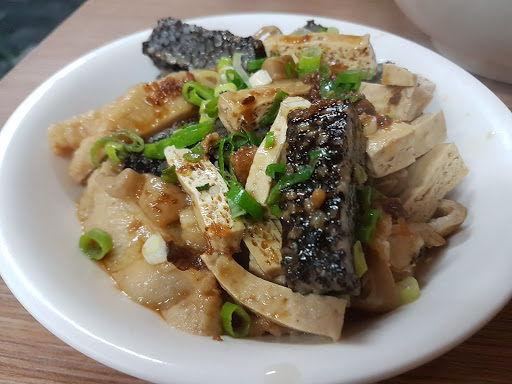 士久扁食Shih Chiu Wontons