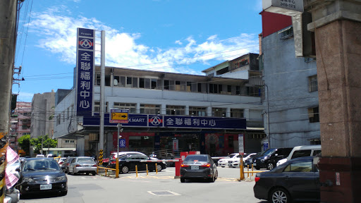 PX MART Keelung Fuxing Store