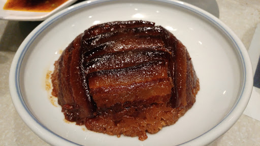 邓记