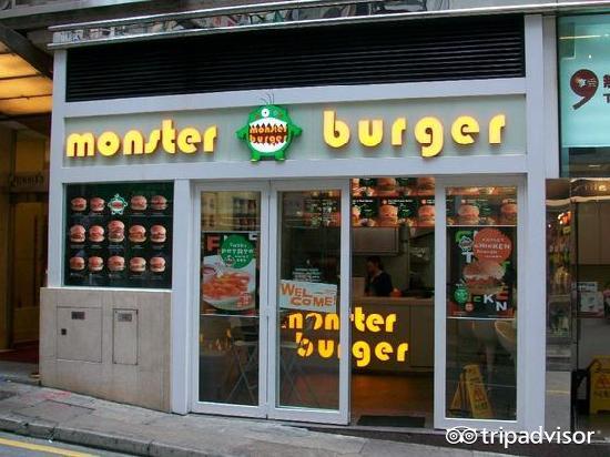 Monster Burger