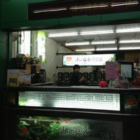 清心福全竹南伯爱店-珍珠奶茶手摇饮料专卖店