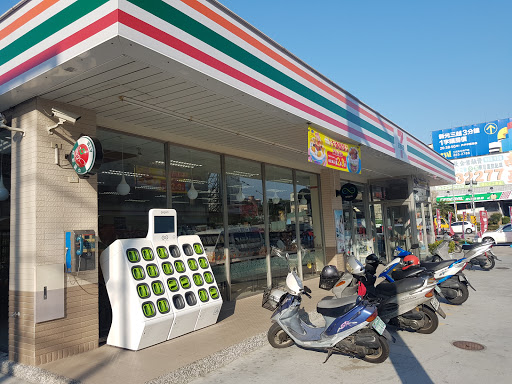 7-ELEVEN 土定富门市